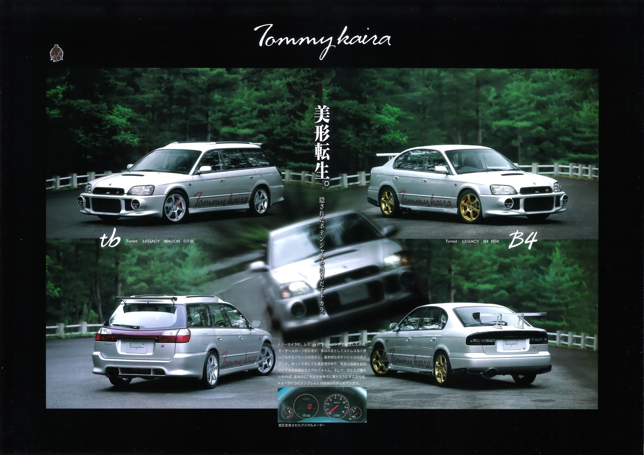 19989Ns TommyKaira B4/tb/2.2 J^O(3)